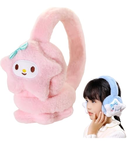 Amazon.co.jp: サンリオ(SANRIO) キッズイヤーマフ マイメロディ